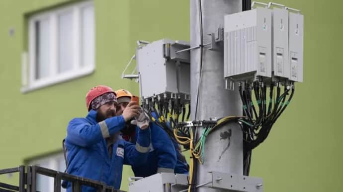 Russians jam mobile connection in occupied part of Donetsk Oblast