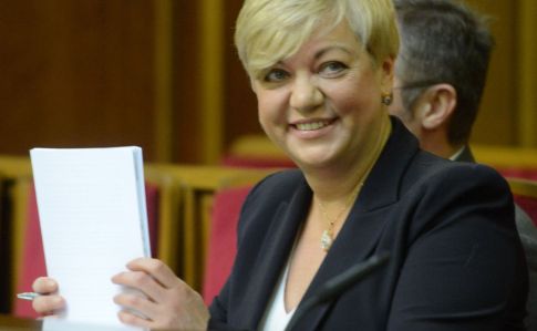 Гонтарева допускает, что после отставки ее будут преследовать