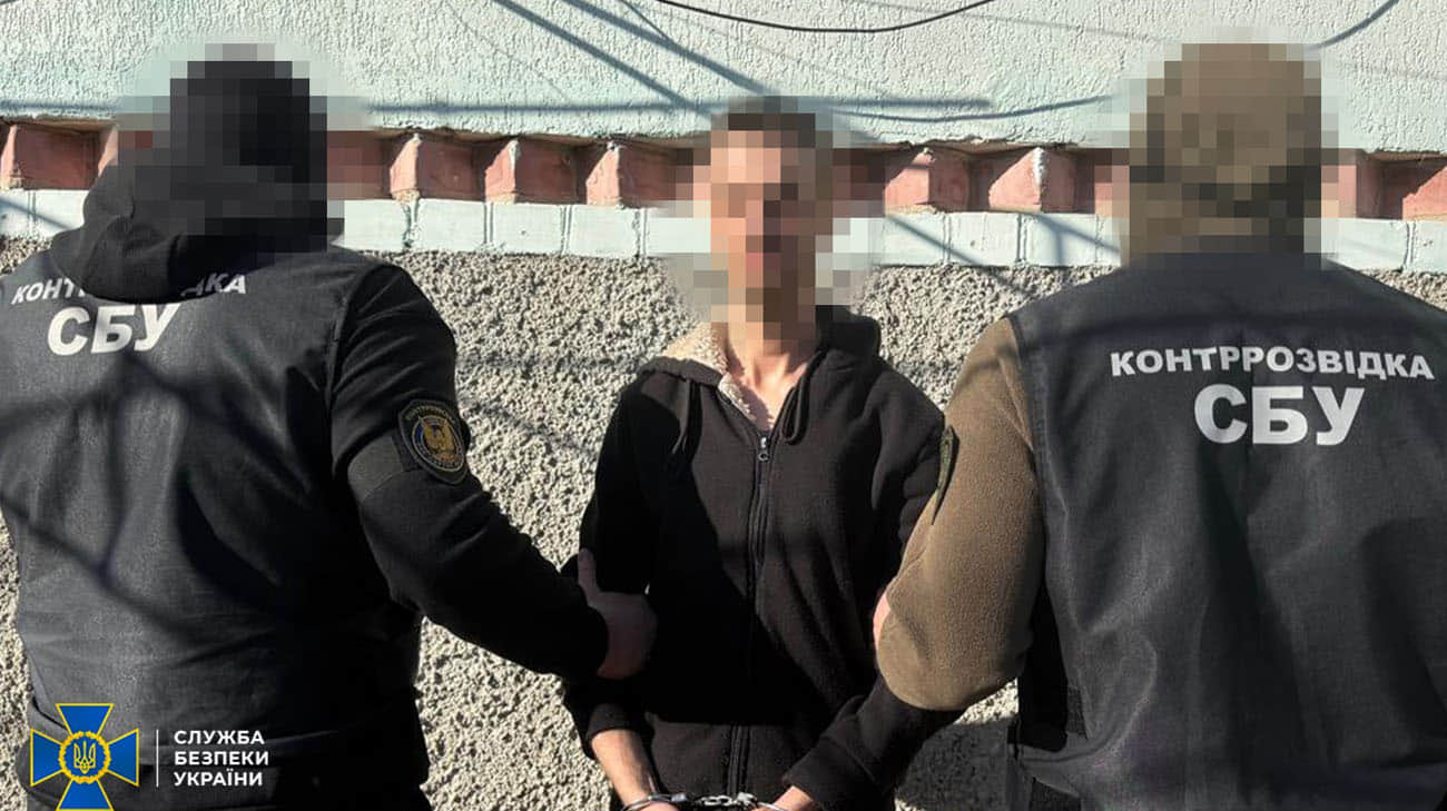 The SBU detained the Russian informant in Nikolaev from the orbit