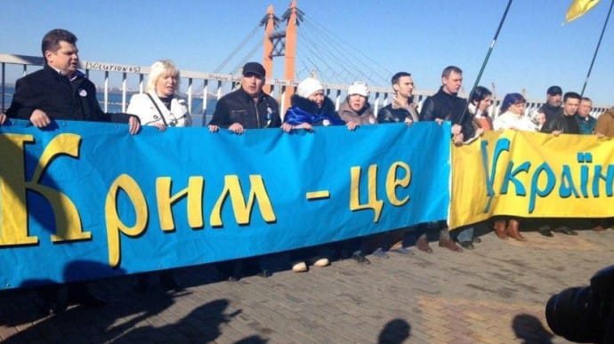 МИД просит мир усилить давление на Россию для деоккупации Крыма