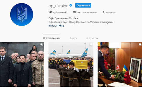 Офис Зеленского выключил комментарии в Instagram и YouTube