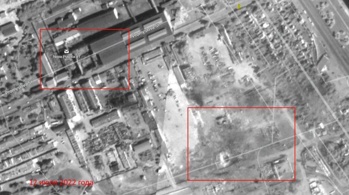 ЗМІ показали супутникові знімки наслідків масштабного удару по Новій Каховці