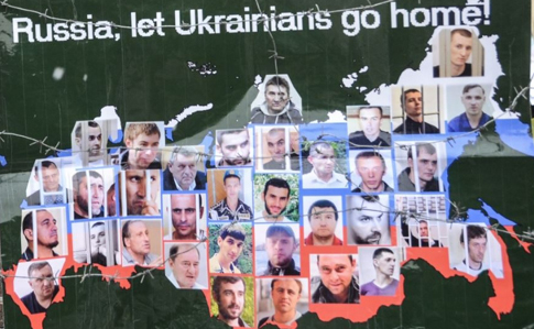 МЗС вимагає від РФ звільнити понад 60 політв'язнів-українців