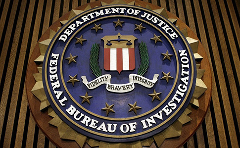 В ФБР ответили на заявления Луценка о НАБУ