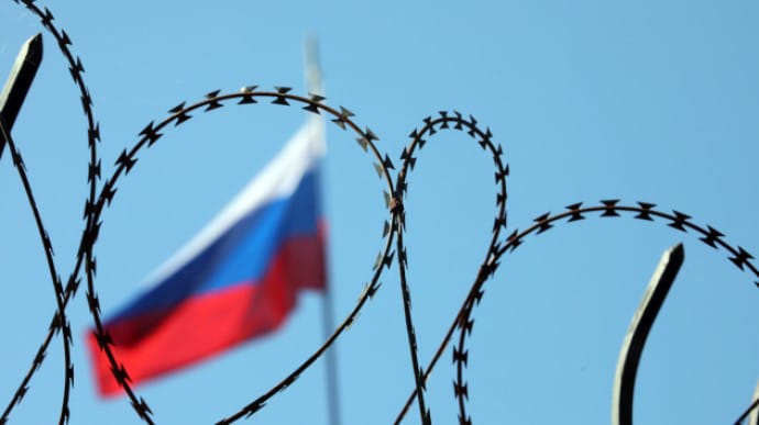 США ввели новые санкции против ряда российских компаний и нескольких физлиц