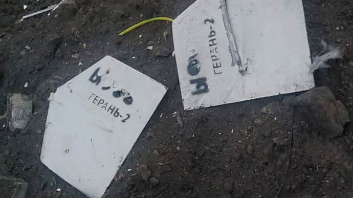 Воздушные силы сбили все 23 Шахеда, которыми Россия атаковала Украину