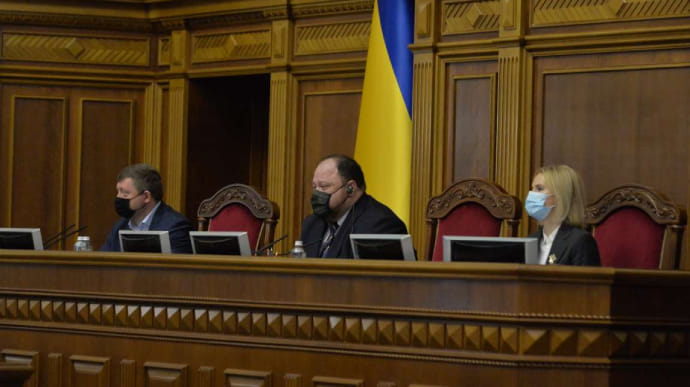 Рада продовжила особливий статус Донбасу ще на рік