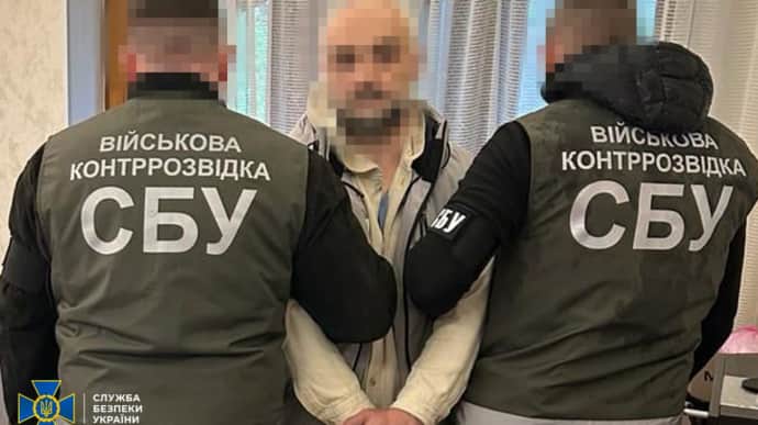 Ukraine's Security Service detains Russian agent in Kyiv – photo