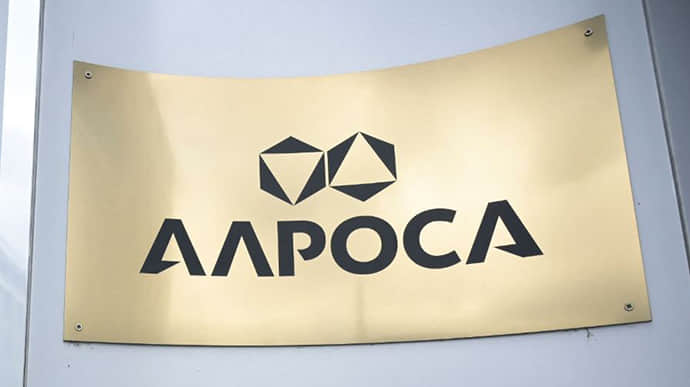 Заборона на алмази з Росії: ЄС ввів санкції проти алмазодобувного гіганта Алроса