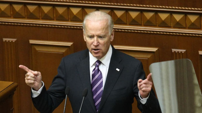 Байден официально определил приоритеты в отношении Украины в случае избрания президентом США