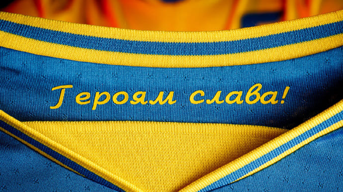 Украинская сборная планирует играть с Героями на форме