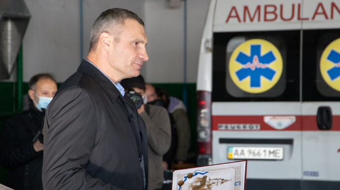 Київрада виділила кошти на премії медикам у грудні