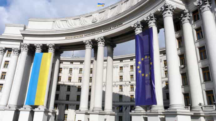 У МЗС пояснили Грузії, чому Саакашвілі отримав посаду в Україні