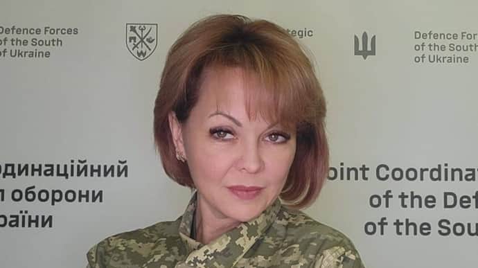 Після звільнення Гуменюк стала заступницею начальника управління комунікацій ОК Південь