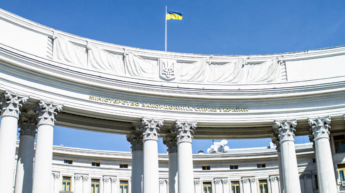 Украина отреагировала на заявление президента Болгарии о российском Крыме