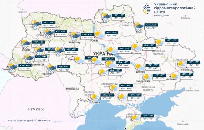 прогноз погоди на 15 липня, meteo.gov.ua