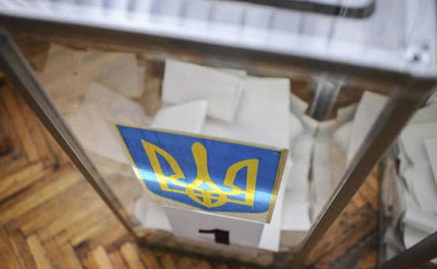 Выборы по округу №179: за кресло в Раде поборются 40 кандидатов