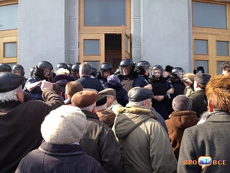 Протест под Черкасским горсоветом