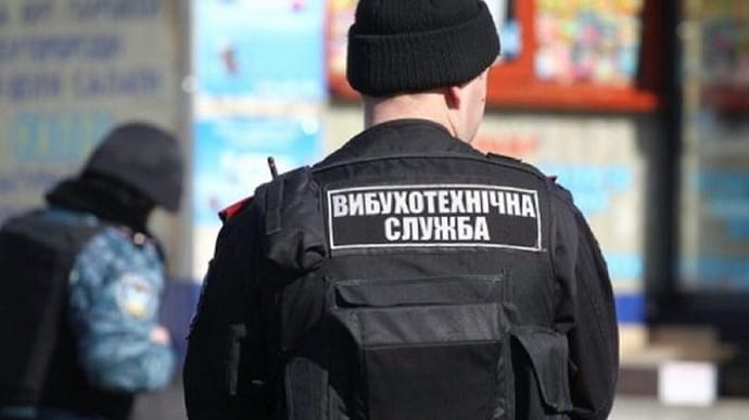 Минеру киевских ТРЦ и метро светит до 8 лет тюрьмы