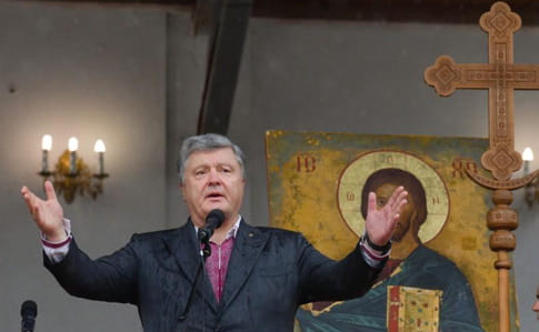 Порошенко: Готові позбутися впливу церкви, яка освячує гібридну війну Путіна 