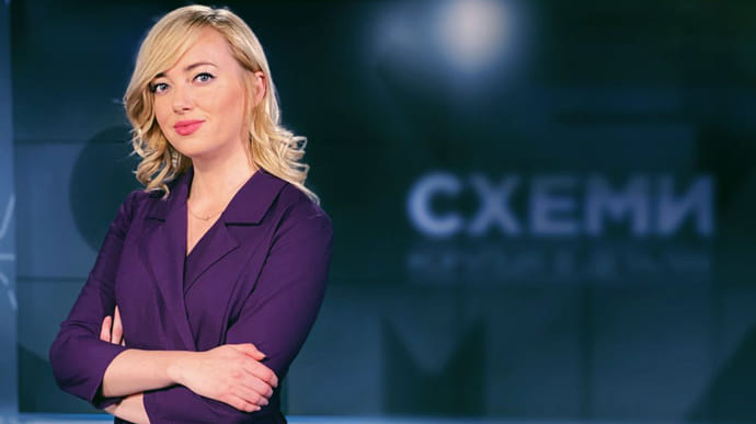 Седлецкая выиграла в ЕСПЧ дело в отношении конфликта с ГПУ