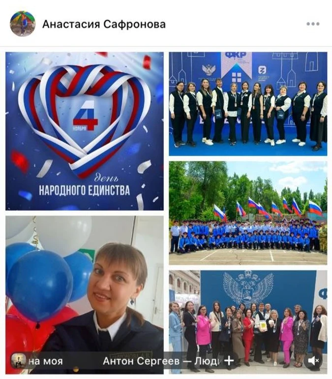 Russian flags and symbols.