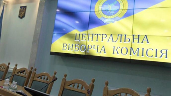 ЦВК досі чекає на рішення судів на окрузі Вірастюка: можуть вплинути на результати