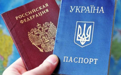 МЗС про паспортну агресію Путіна: рішення РФ юридично нікчемні, вимагаємо скасування