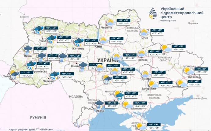 прогноз погоды на 15 сентября, meteo.gov.ua