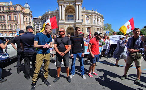 В Одессе сорвали первомайский марш