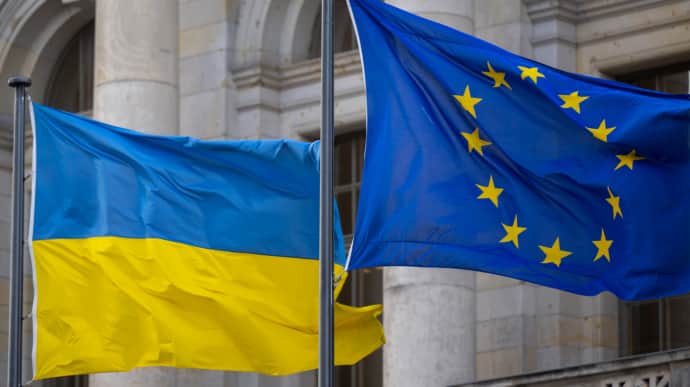 Poll shows 84% of Ukrainians back EU accession, support keeps growing