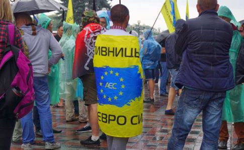 Из-за акции автомобилистов центр Киева в пробках