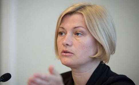 Геращенко: За время боев на Донбассе погибли почти 500 женщин и 70 детей