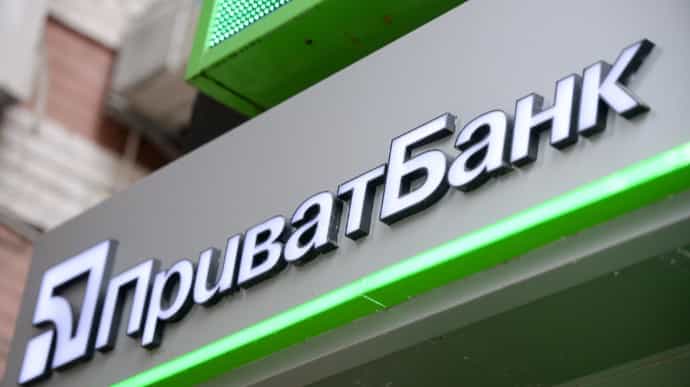 В Минюсте обещают не взимать $ 250 млн с Приватбанка в пользу Суркисов