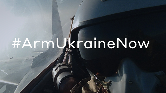 Атаки сотні літаків РФ на Київ не буде – Повітряні сили ЗСУ