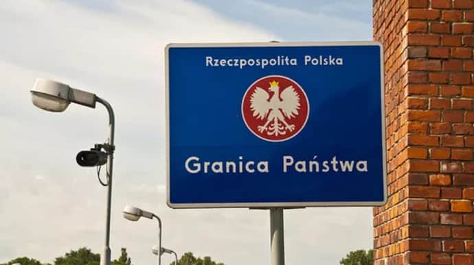 Польща вводить тимчасовий контроль на кордоні зі Словаччиною