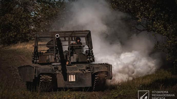 ЗСУ за добу відмінусували 1 290 окупантів та 59 артсистем