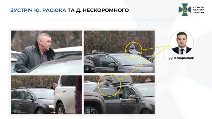 СБУ підтвердила, що вважає Нескоромного замовником вбивства правої руки Баканова