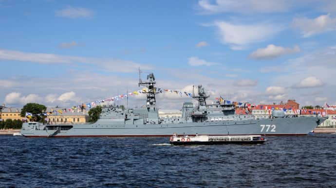 UK Intelligence reveals why Russia cancelled Navy Day parade