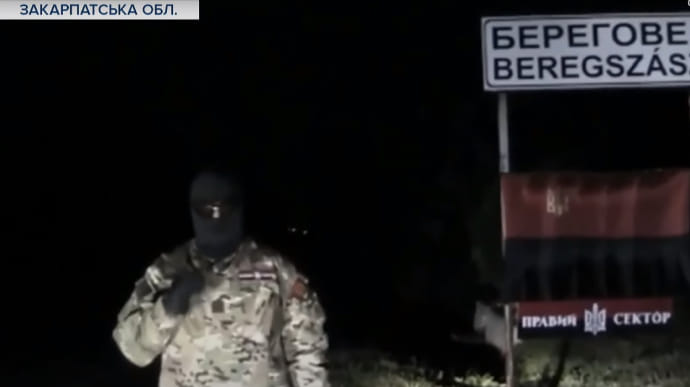 Видео с угрозами украинским венграм: силовики обнаружили иностранный след