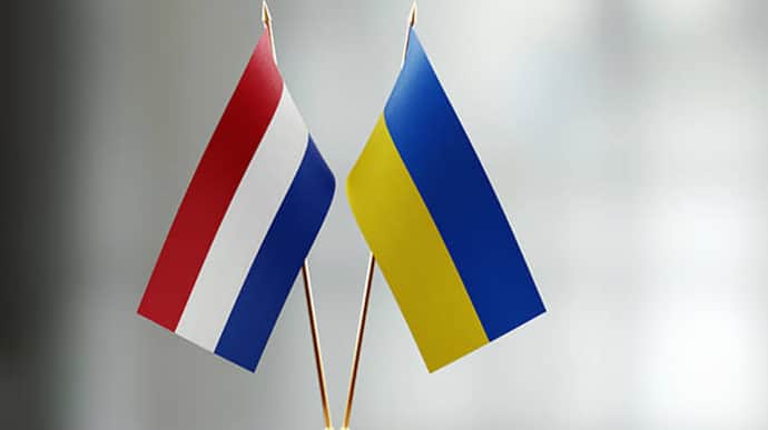 Нідерланди виділили мільярд євро на військову допомогу Україні 