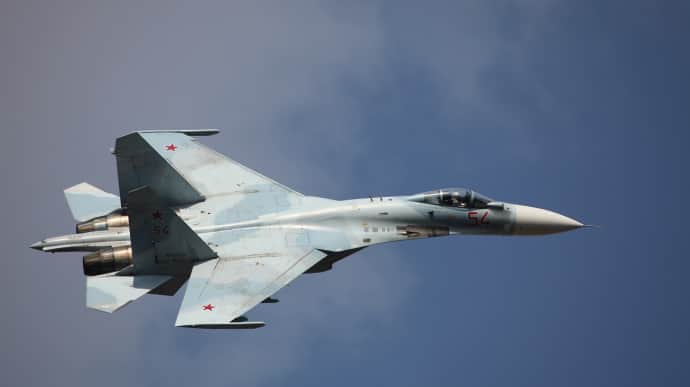 Ukraine's Armed Forces confirm that Russians shot down their own fighter jet over Black Sea