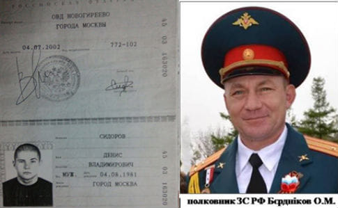 На Донбасі військовий з РФ здався у полон та розповів про колег