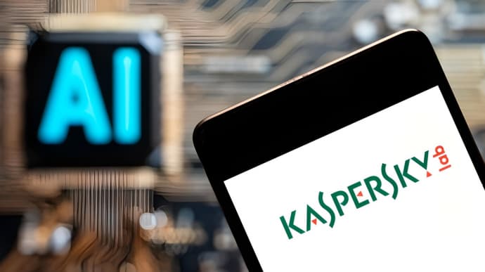 США запретят своим гражданам использовать софт российской Kaspersky Lab – CNN