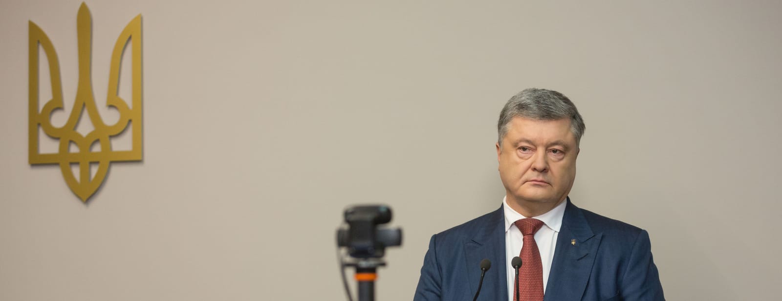 Свидетель №1. Как Порошенко допрашивали в суде о госизмене Януковича