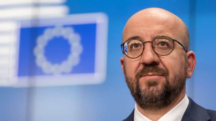 We must live up to our commitments to Ukraine – European Council President ahead of key EU summit
