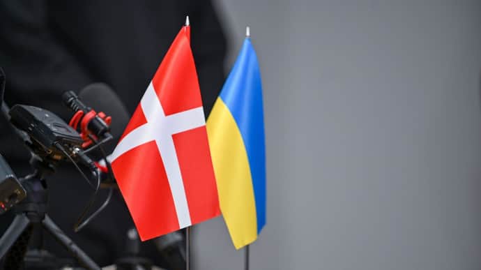 Дания объявила о новом пакете военной помощи для Украины