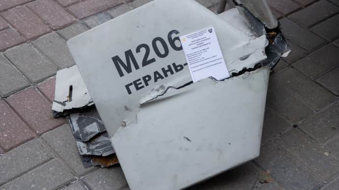 Ukrainian defenders destroy 11 out of 14 Russian attack drones overnight