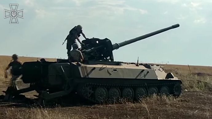 Own development: Ukrainian infantrymen assemble artillery installation from trophy equipment