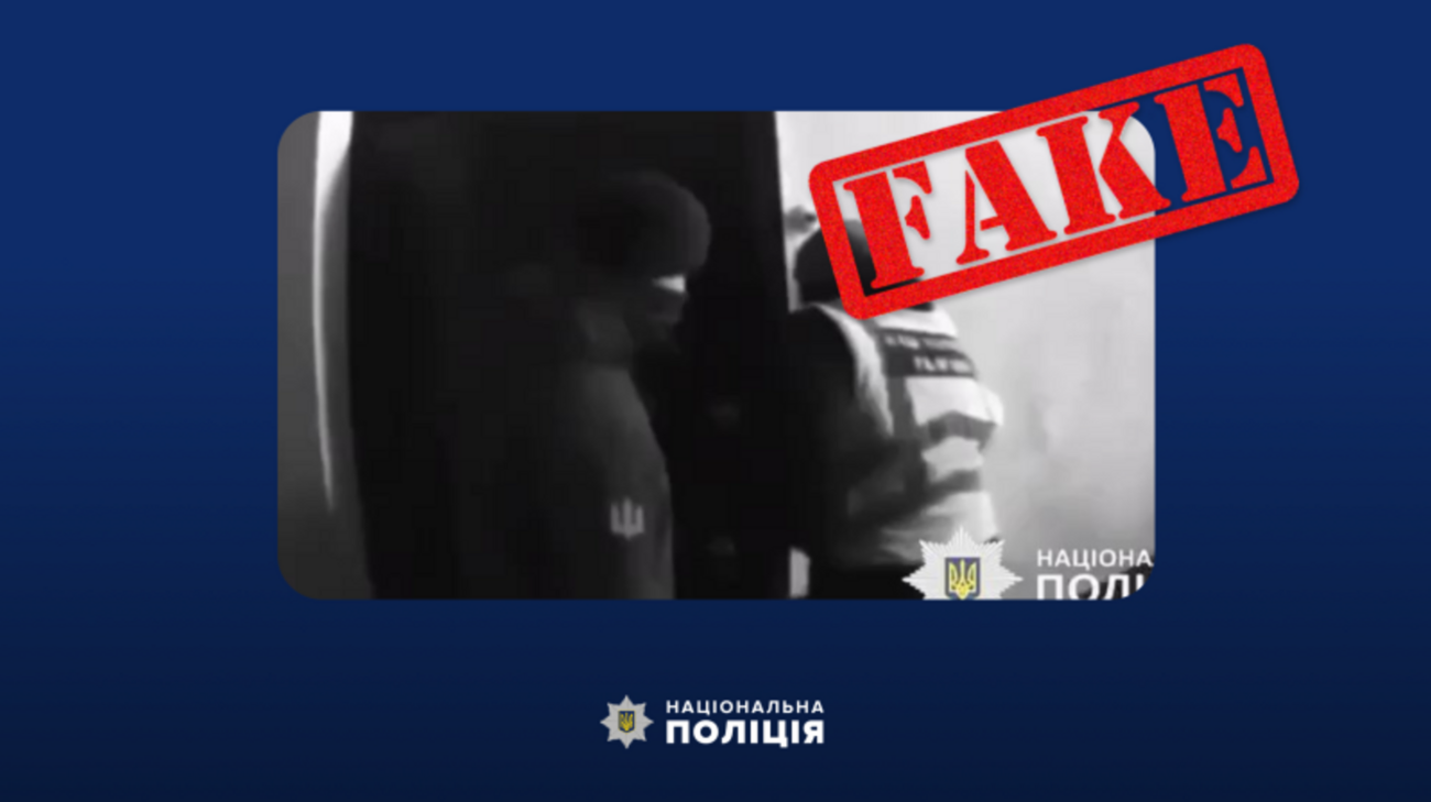 Russian media share fake video claiming Ukrainian military enlistment office employee was shot